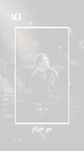 #اكسبلور #كاظم_الساهر #بغداد #المنصور #اليرموك_4_شوارع 