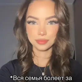 dead internet theory#2026 #мем #чм#worldcup #испания#аргентина