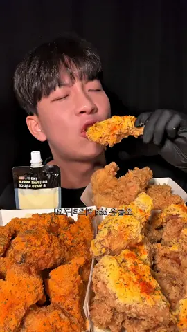 Anh này ăn gà rán ngon thế 🤤#mukbang #asmr #tiktokshop88 