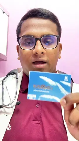 পিল বা জন্মনিয়ন্ত্রণ বডি খাওয়ার সঠিক ও ভুল পদ্ধতি।  ফলো ও শেয়ার করুন ভিডিও টি উপকারী মনে হলে।  #pil #পিল #contraceptivepill #জন্মনিয়ন্ত্রনবডি #healthtips 