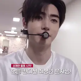 cute cute  @enhypen #sunghoon #enhypen #fyp #parksunghoon #enhypensunghoon 
