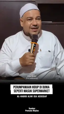masuk supermarket, boleh ambil apapun, asalkan mampu bayar dimeja kasir, tapi ini bukan tentang supermarket. #fyp #palembang #ceramah #dakwah #kliperdakwahpalembang 