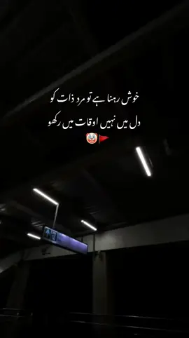 hanjii🤡💅🏻#fyppp 