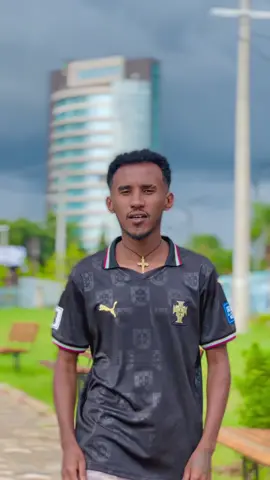 #bahirdar #visitethiopia #ethiopian_tik_tok🇪🇹🇪🇹🇪🇹🇪🇹 #habeshatiktok #vypシ @አማን እና እሙ 🤱🏼 @Ermi Jovani @erma @Dave ኩክኒያም😂 @አየለ ቃንቄ 🐅 