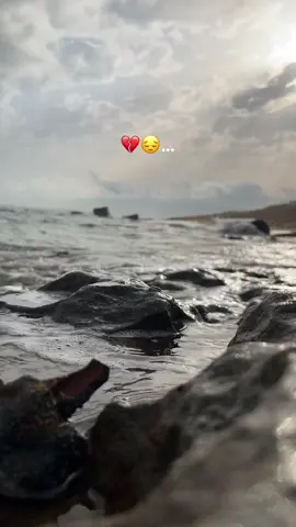 قاله نشرب بيش ننسى كحيــل رماقه…💔😔 #اكسبلور #مرسكاوي #explore #fyp #ليبيا🇱🇾 