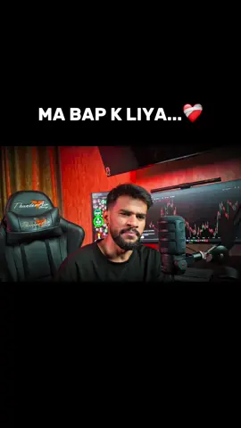 Ma Bap k liya...❤️‍🩹#bigbullofcrypto #tradingforex  #stocktrading #cryptotrading  #foryoupage 