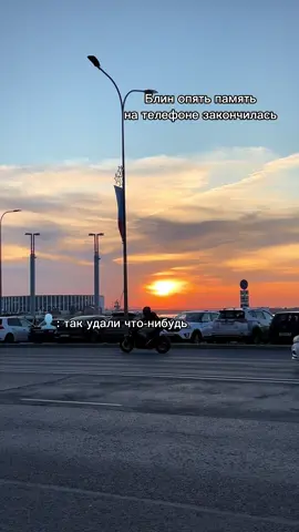 все это снято меньше чем за год. но за это время произошло столько всего, что не уместишь все в одно видео, но самые крутые моменты на экране #CapCut #реки #fyp #друзья #шаблоныкапкут 
