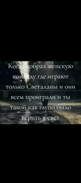 #смех #рофл #артас #варкрафт #мем #света#юморСкопированный текст и изображения будут автоматически отображаться здесьСкопированный текст и изображения будут автоматически отображаться здесьСкопированный текст и изображения будут автоматически отображаться здесьСкопированный текст и изображения будут автоматически отображаться здесь 