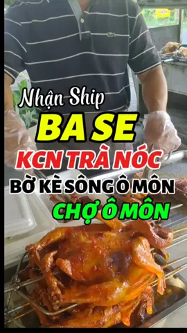 Gà nướng muối ớt chỉ 140 cành #ganuong #ganuongbasu 