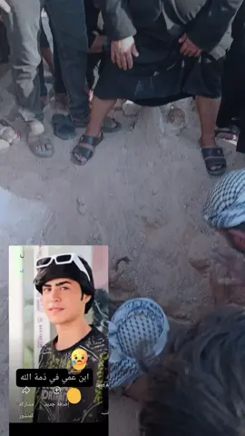 #البقاء_لله 
