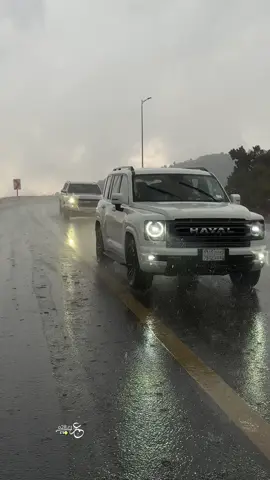 #ابها #الجنوب #السوده#امطار #⛈️ 