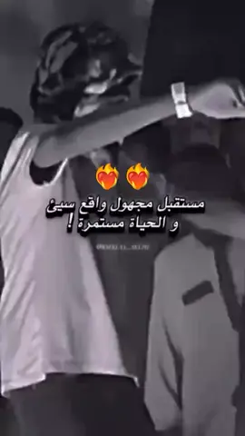 #اتهلاو_يجي_جديد_ليزوم😘💪،🇩🇿🇩🇿الجزائر #حنا_منستهلوش_قلب_ايا_تهلاو_💪🏻❤ #اتهلاوا_خوتي_يخي_وليد_بلادكم🙁🇩🇿💔 