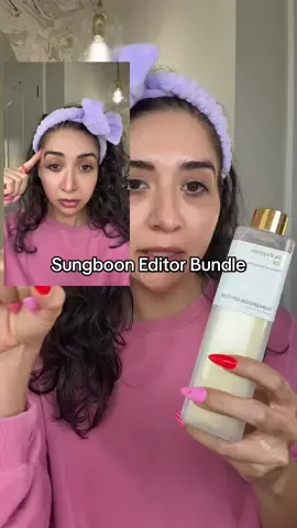 #sungbooneditor #egf #kbeautyskincare #volufiline #kojicacid 