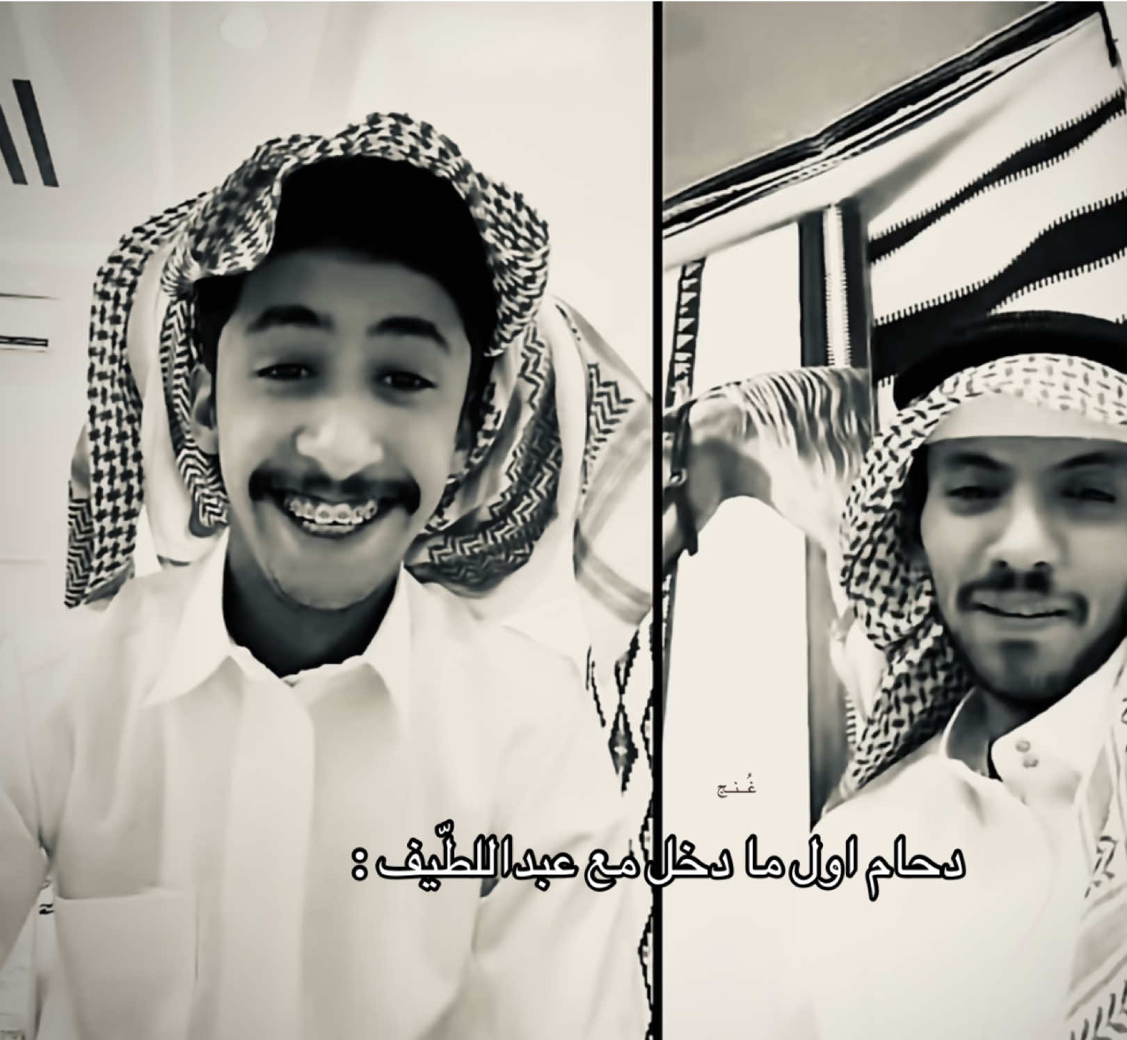 ☹️☹️❤️❤️ . #viral #fypシ  #ypfッ #دحام_الضحيك  - منشن لـّ عبداللطيف  @دحام الضحيك 