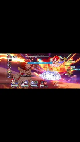 E6トリビー 虚構叙事最高のおもちゃ  スターレイルあるある1%残し #tribbie  #HonkaiStarRail  #崩壊スターレイル 