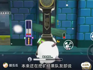 #小紅書搬運 