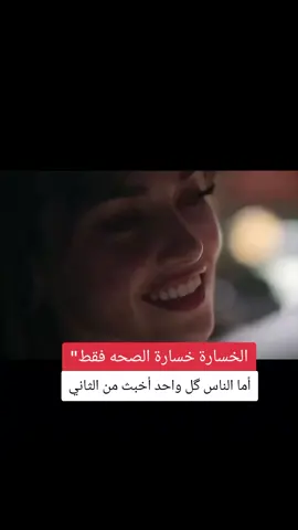 #مجرد_ذووقツ🖤🎼 #♕؏ـَطـَا۽ِ♕ #لايك_متابعه_حركة_الاكسبلور❤🦋explorer #متابعه_ولايك_واكسبلور_فضلا_ليس_امر 