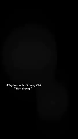 tam chung  #xhhhhhhhhhhhhhhhhhhhhhhh #bacchuchu #nggve #viralvideo #hêhhehe @TikTok @TikTokCreators_TH @Bùi Hoàng Việt Anh 
