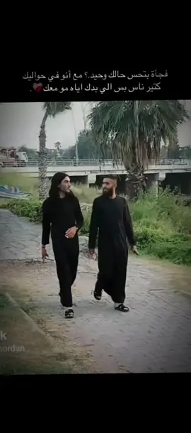 #خيي 