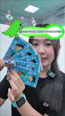 Trả lời @Maingoc🦦🎀 Bóc card Conan movie 29 của Kayou nè 🤭 #dieumykhunglongbong #emtraidm #cardconanmovie29 #conankayoumovie29 #cardconankaymovie29 