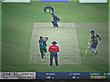 তাওহীদ হৃদয়ের ফিফটি 👀🔥🫶❤️‍🩹🏏🇧🇩