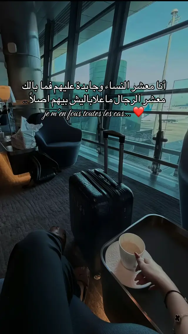 #foryoupage #fyp #CapCut #اكسبلور #الشعب_الصيني_ماله_حل😂😂 