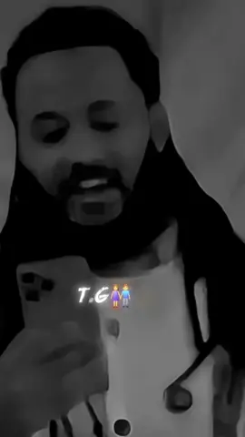 #eritreantiktok🇪🇷🇪🇷habeshatiktok #habeshatiktok #ኣይርደኣናንዩ_እምበር_ክንፋቶ_መዓት_ኢና #viralvide T.g👫🤗