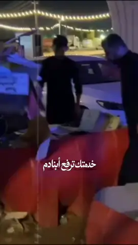 #CapCut هيئه شباب بني اسد في النجف الاشرف