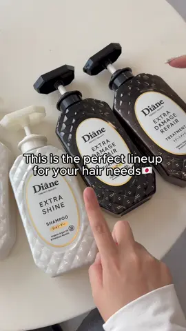 This is the must-buy haircare!!#jbeauty #japanesehaircare #diane #jbeautyhair 