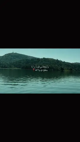 🤍 . . #foryou #foryoupag #fyp #مالي_خلق_احط_هاشتاقات🧢 #الشعب_الصيني_ماله_حل😂😂 