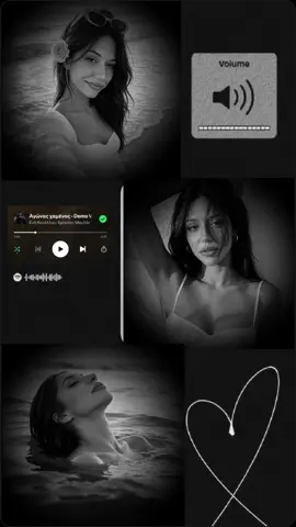 @Εύη Κανέλλου ✍🏼 #CapCut #spotify #viral #foryoupage❤️❤️ #fyp 