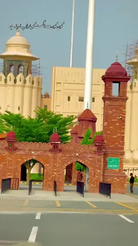 #میرا۔سونا۔پنڈ۔کیرکا۔ضلع۔لاہور🥀😍😘 