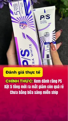 Kem đánh răng P/S #muataitiktok #shoptienloii28 #xuhuong #kemdanhrang