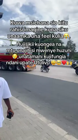 Ladies,Kingine nini nimesahau🤷🏻‍♀️🥺#iamgracie612 #tiktoktanzania🇹🇿 #fypppppppppppppppppppppppppppppp #viral #foryoupage 