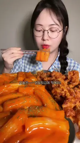 ✨FULL✨ Sau khi đọc được dòng bình luận tôi không dám nhìn trộm anh hàng xóm nữa #audiofullhay #xh #viral #mukbang 