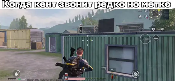 tgk:@hollowpm #fov #tdm #рекомендации #pabgmobile #pubg #120fps #friends #real @лёд 