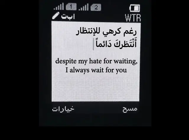 #انتشار_سريع #متابعه_ولايك #foryou #عبارات #explore 