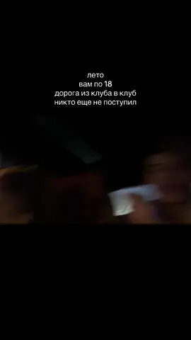 :( 