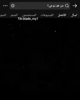 #fyppppppppppppppppppppppp #اكسبلور #fypシ #solivan #thekidattheback 