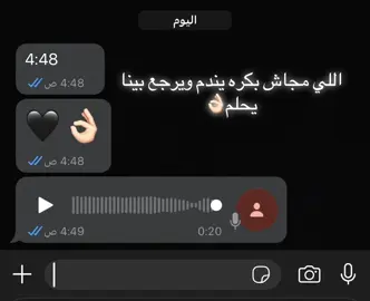 #تصميم_فيديوهات🎶🎤🎬 #استوريات #حالات_واتس #foryou #fffffffffffyyyyyyyyyyypppppppppppp 