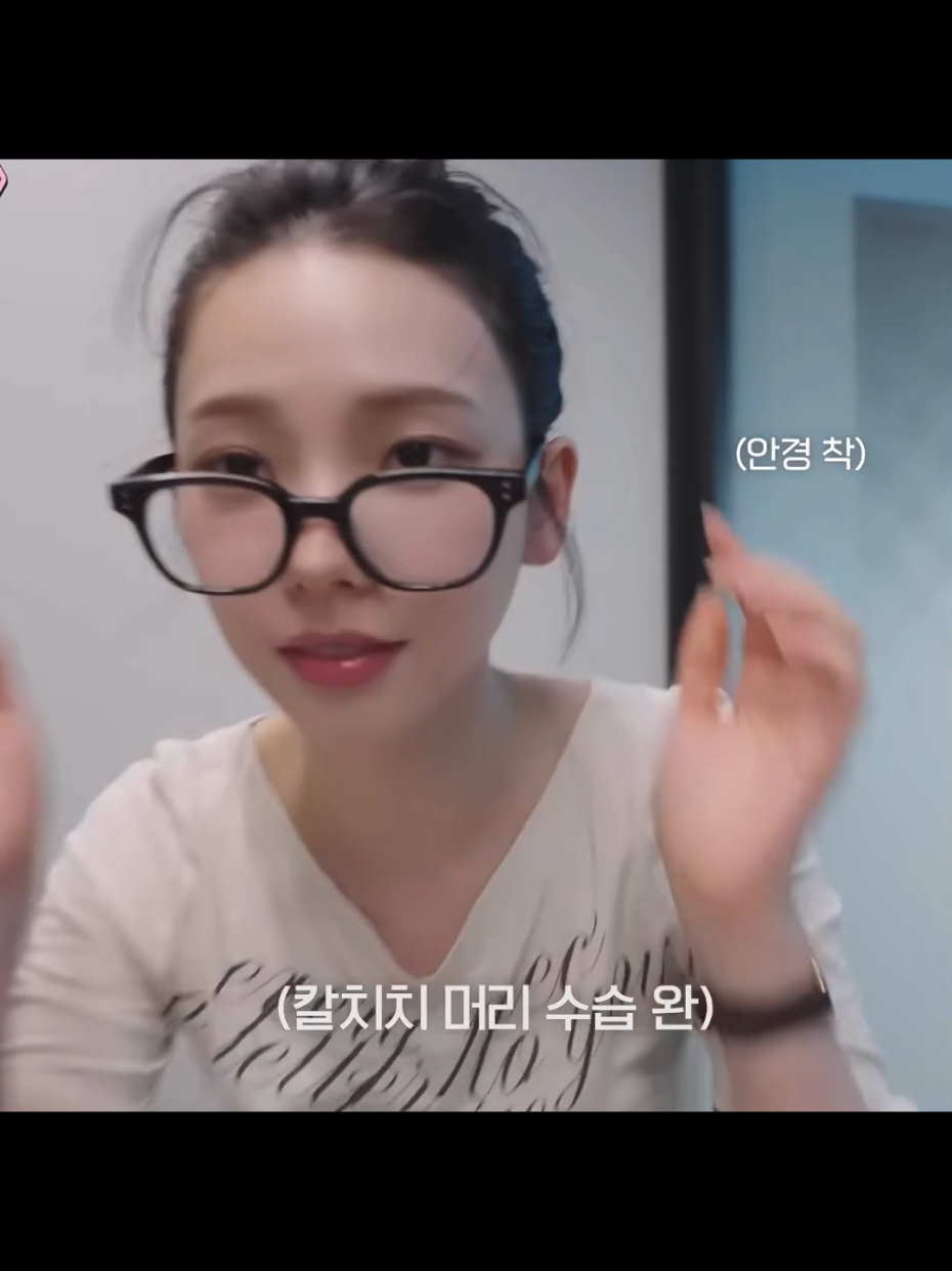 eonnie... #karina #aespa #카리나 #kpop #fyp 