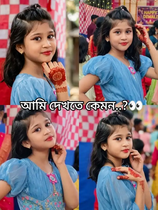 ফুলে ফুলে সাজিয়ে #TikTok #tending 