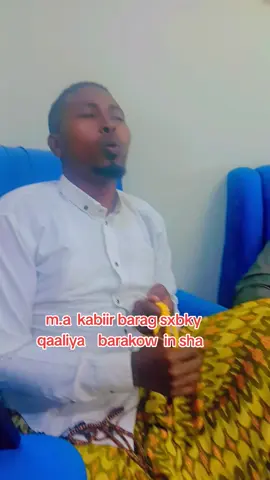 m.a allah koxafido sxbky qaaliya macalin barag nin culus @Macalin Barag   @Hal-Abuur Hayle @Mulki Qurux🫅❤️ @ikhlaas Fadhiid💸💸 @afayeenka muruq malatada mkta @AARKA YANTAARET❤️ @ABDIRAHMAN OMAR(الجوهري) @Subacleyda soomaalia @Moalim fadhi @bashiir ciisebashka 