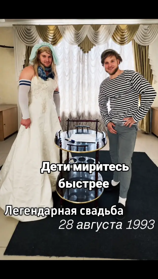 #натуралальбертович #егор #маклабухин #fyp #рекомендации @Старый маразматик лайв @жанна рудольфовна @Егор Маклабухий @Гамнянский @Григорий Маклобухин @Тимурчик @Натурал Альбертович 