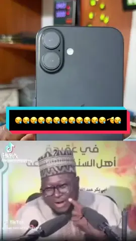 #togotiktok228🇹🇬 #goviral #ghanatiktok🇬🇭 #frpシ #niger 