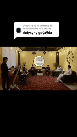 Ответ пользователю @kamaz5186 Maksat Hojaberdiyew Gownum #Aly2045 #asgabat #turkmenistan🇹🇲 #rekomendasi 