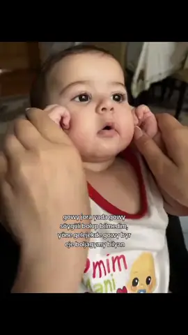 😍