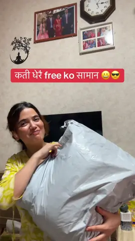 comment ma code xw use garyra tapie haru pani lenu hai😊#viral #foryou #growmyaccount #foryoupage #viralvideo 