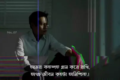 🙂💔...