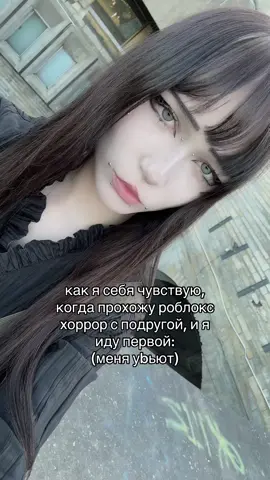 #fyp #щп 